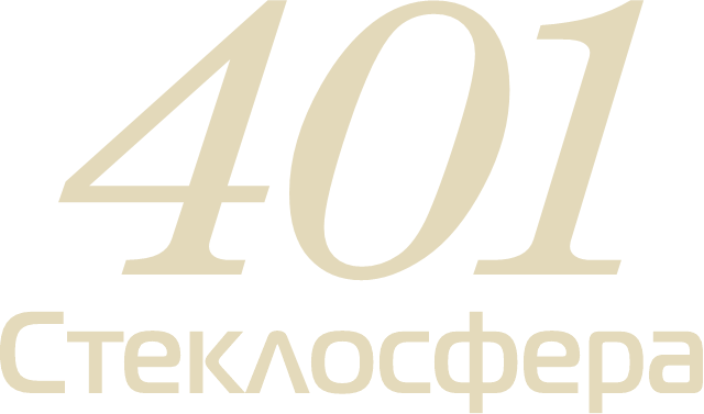 Стеклосфера